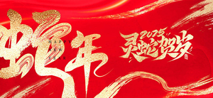 文章附圖